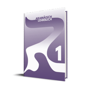 <span style="font-weight: bold;">Aramäisch Lehrbuch 1 </span><br>-Hardcover-