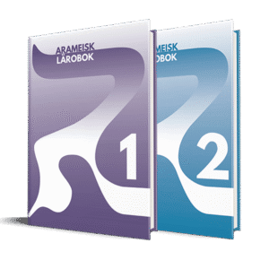 <span style="font-weight: bold;">2 Böcker Paket </span><br>-Hårdpärm-