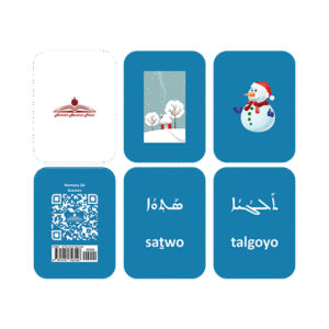 <span style="font-weight: bold;">Memory Cards 2A </span><br>-Book 2-