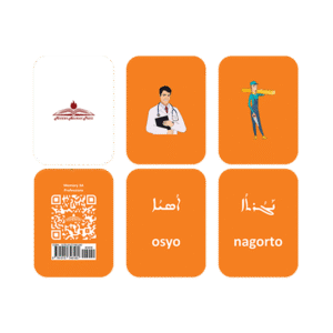 <span style="font-weight: bold;">Memory Cards 3A </span><br>-Book 3-